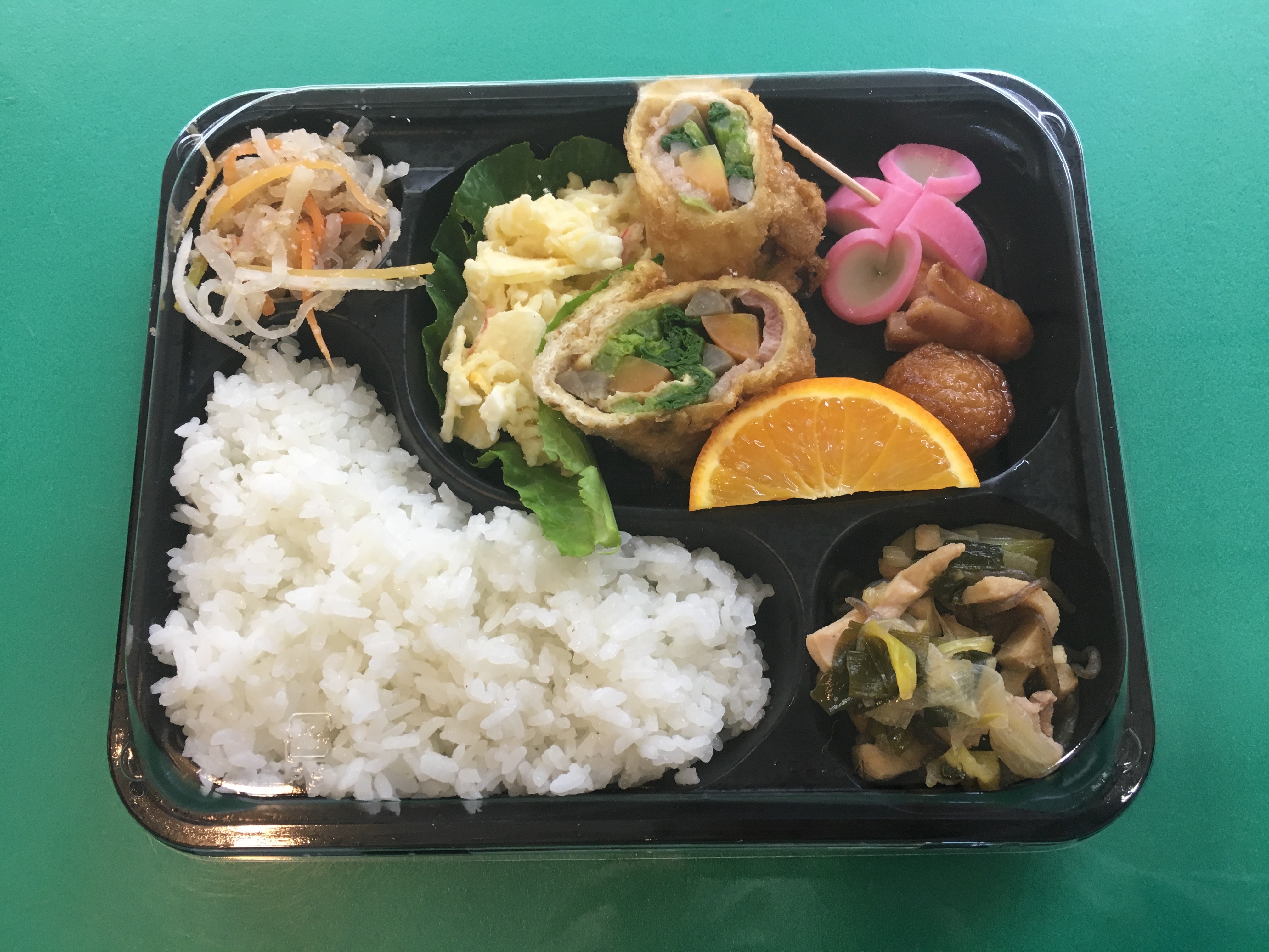 わくわくボランティア