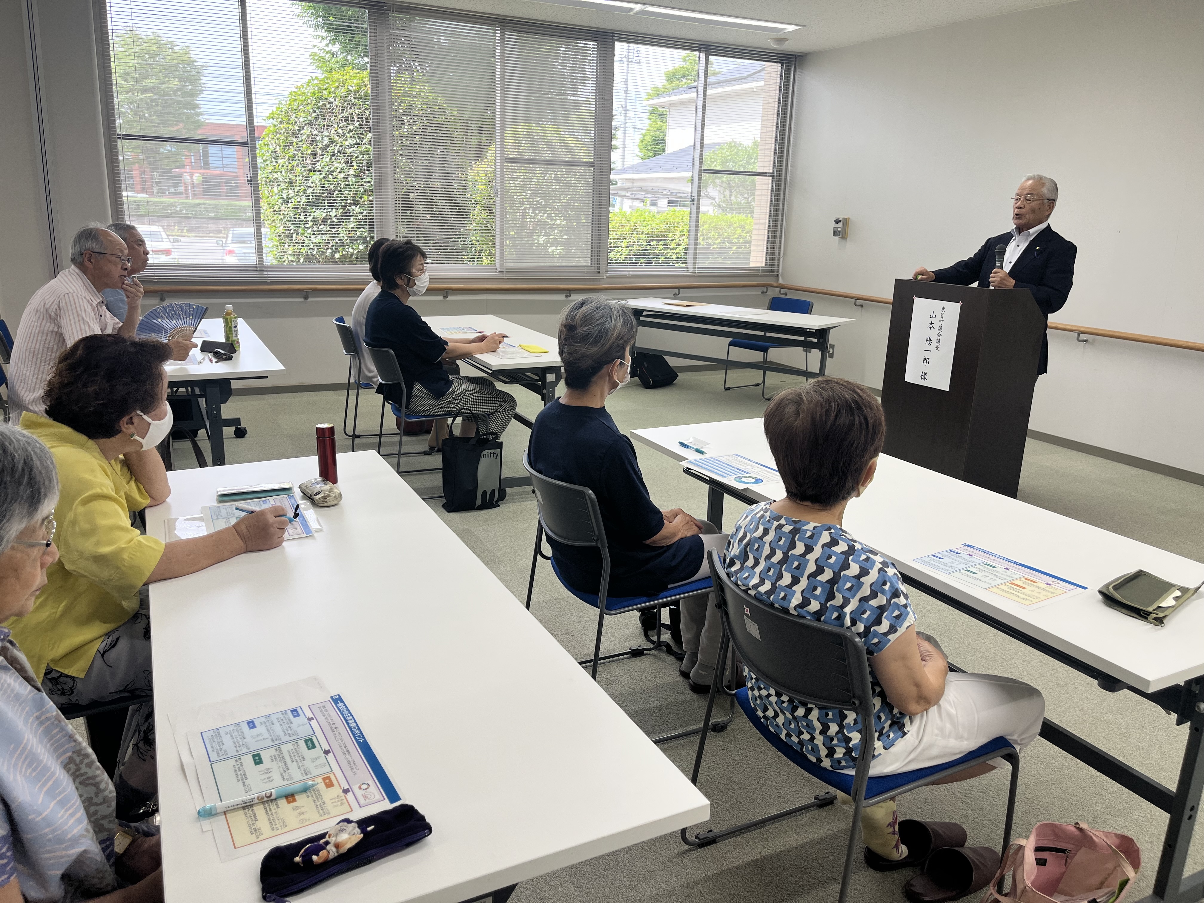 山本陽一郎議長によるご講演