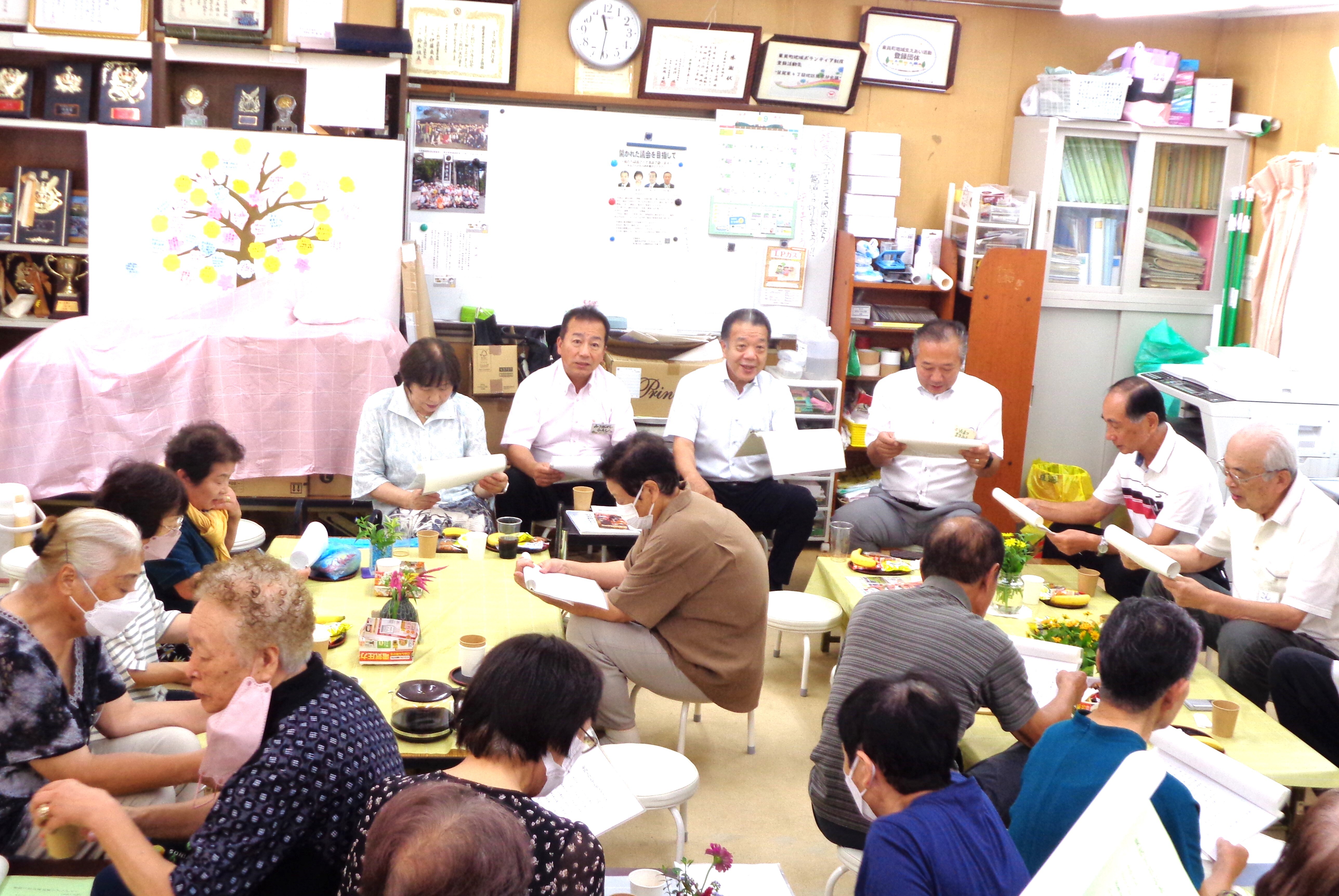 議員さんも一緒に『お茶お茶ラプソディ』