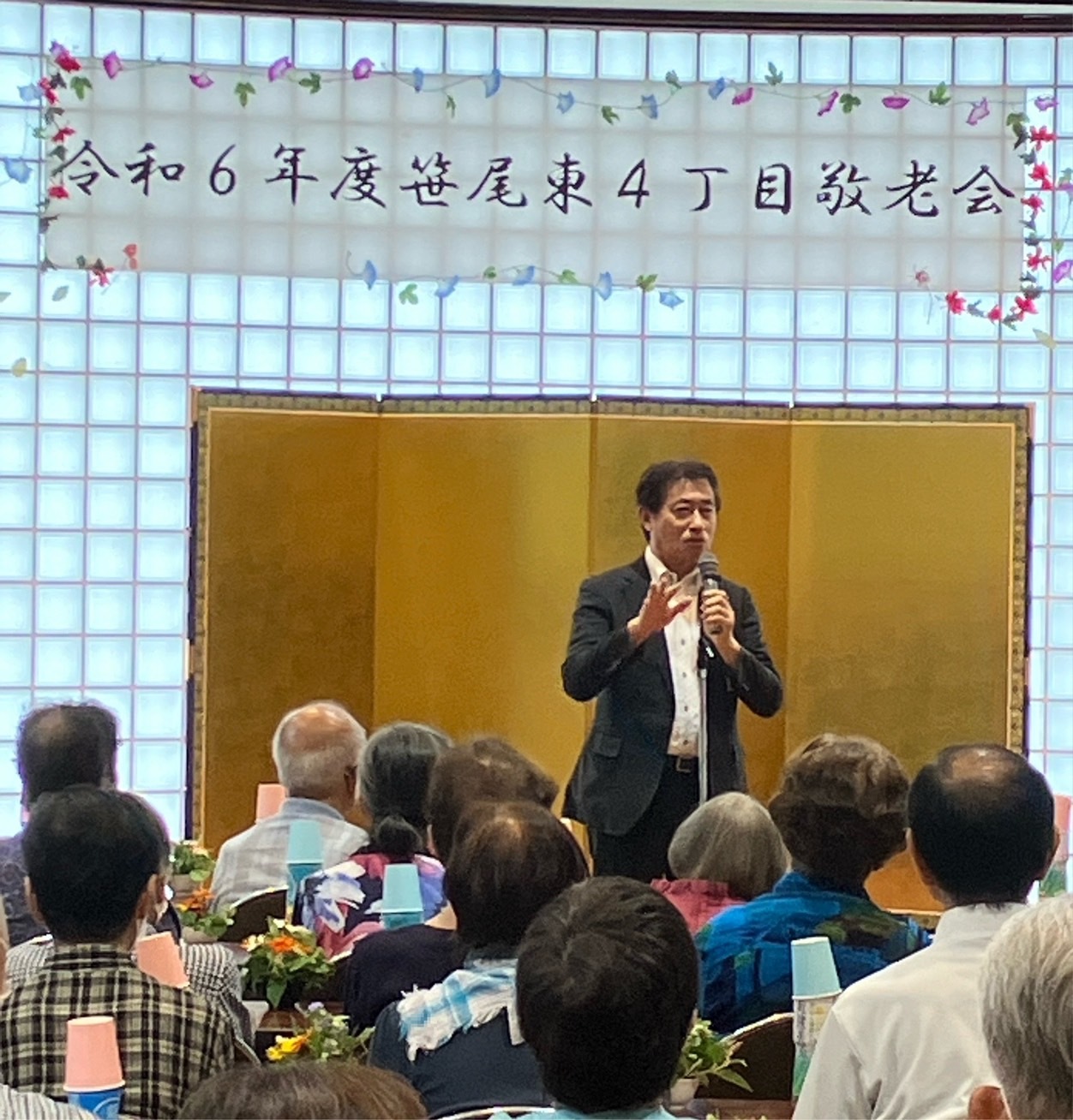 町長の挨拶の様子