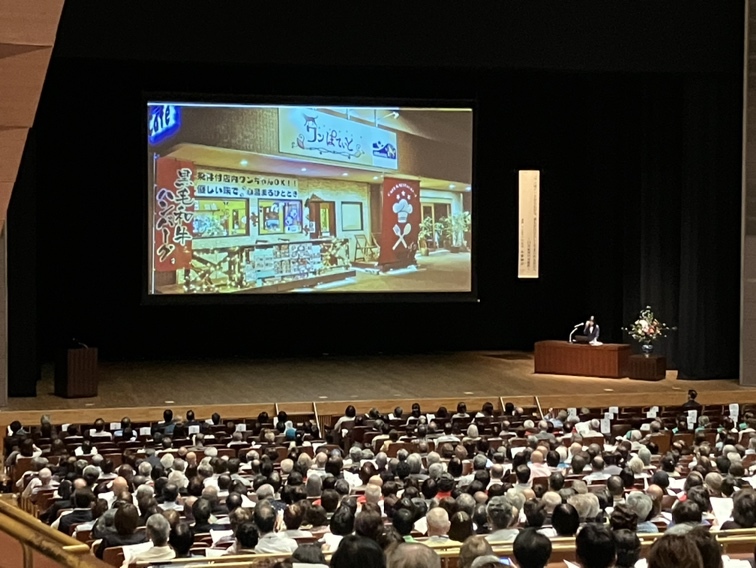 大会の様子(2)