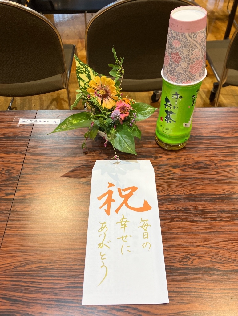 敬老行事の様子(1)