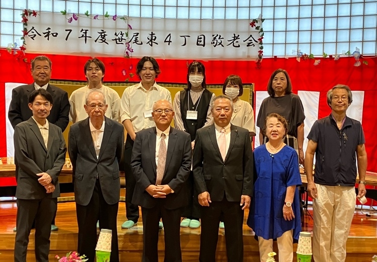 実行委員の皆さん