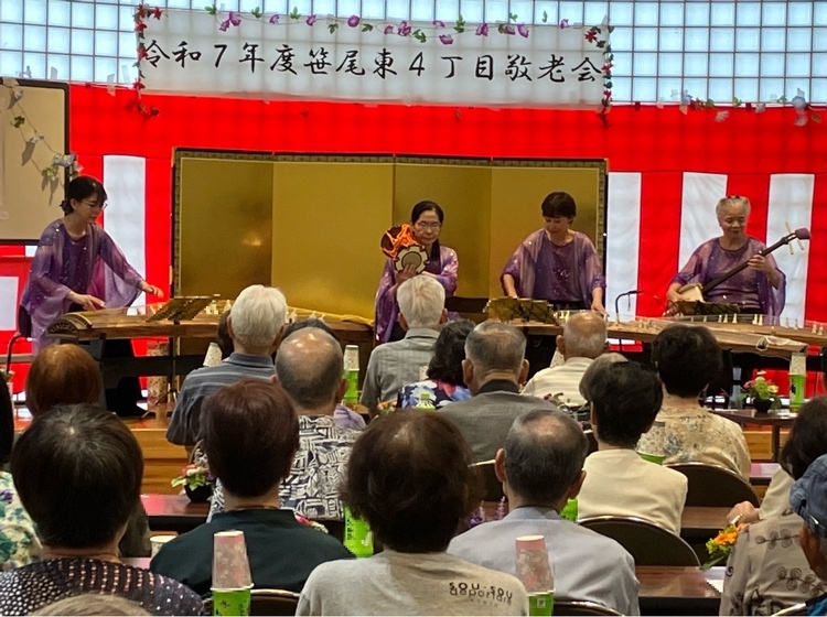 敬老行事の様子(2)