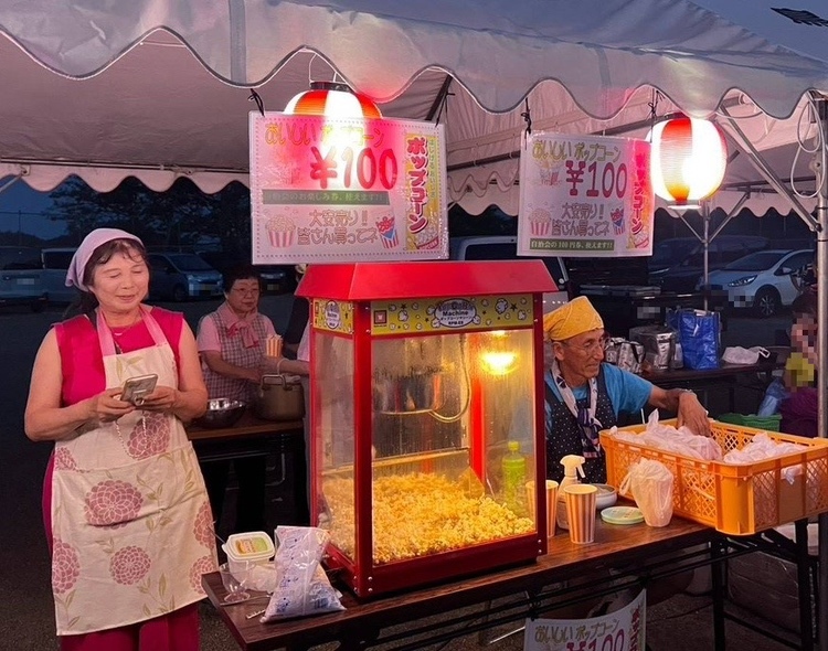 鳥取夏祭り・盆踊り大会の様子(4)