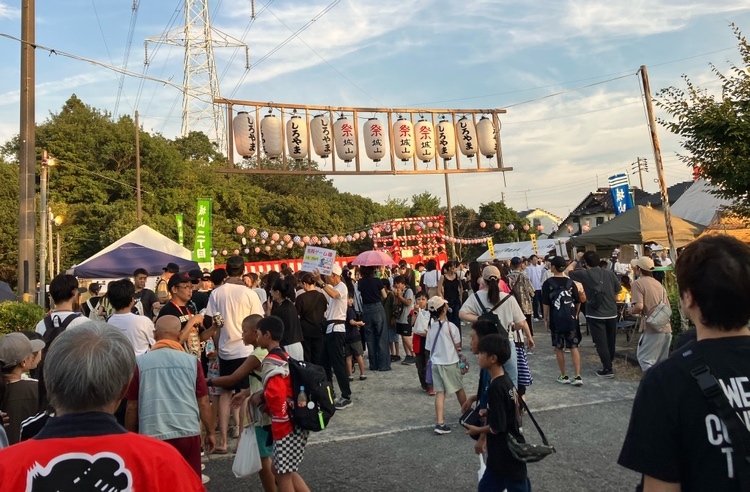 城山祭りの様子(1)