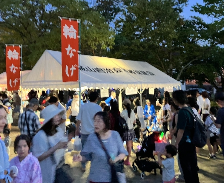 城山祭りの様子(2)
