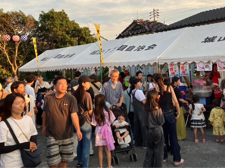 城山祭りの様子(7)
