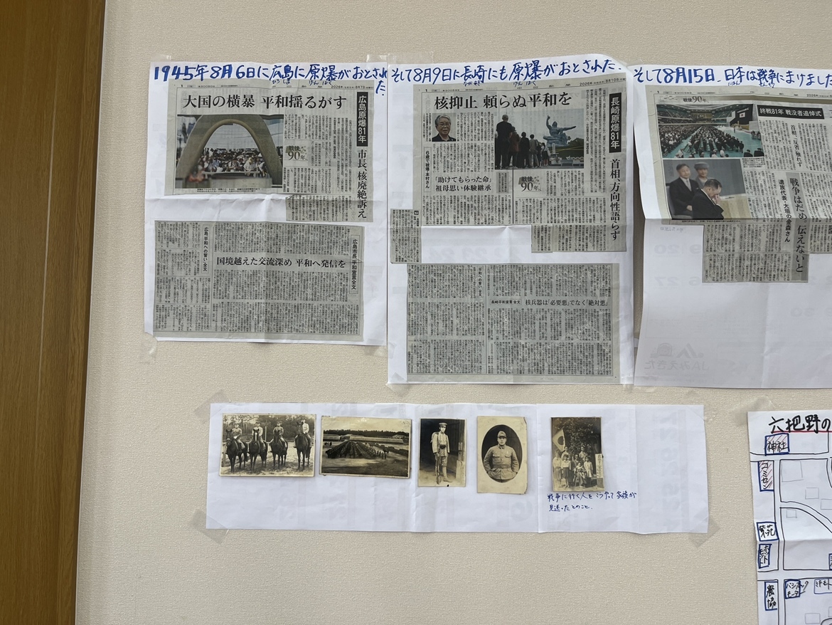 戦争にまつわる写真等を会場内に掲示されました。